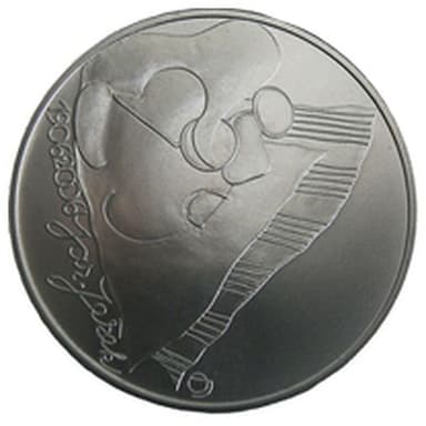 200 Kč - 100. výročí narození Jaroslava Ježka