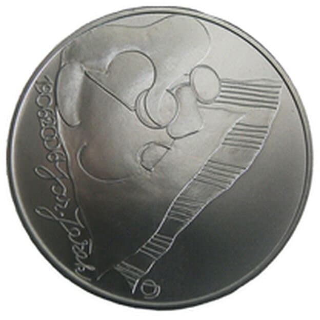 100. výročí narození Jaroslava Ježka