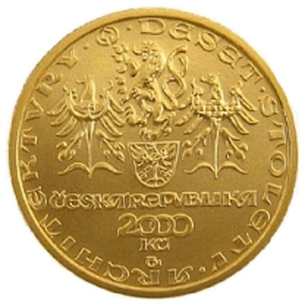 Románský sloh - Rotunda ve Znojmě - rubová strana