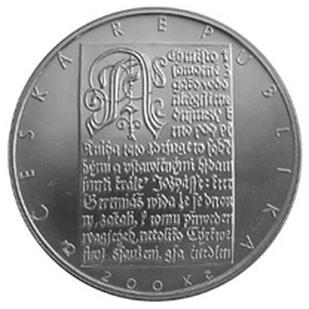 425. výročí prvního vydání Kralické bible - rubová strana