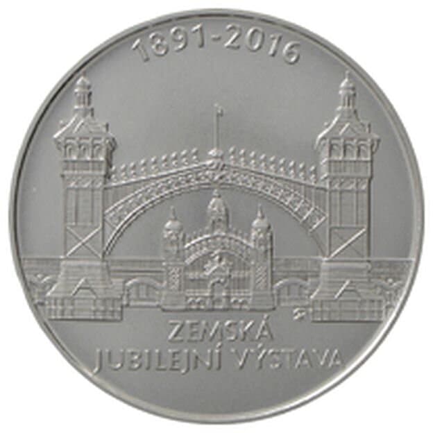 125. výročí Zemské jubilejní výstavy