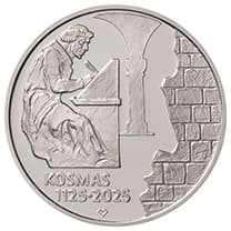 900. výročí úmrtí kronikář Kosmas